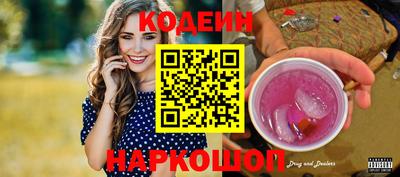 гидропоника Дубна