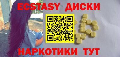 ALPHA-PVP Донской