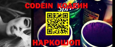 кокаин VHQ Донецк