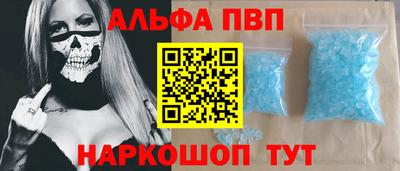 гидропоника Дубна