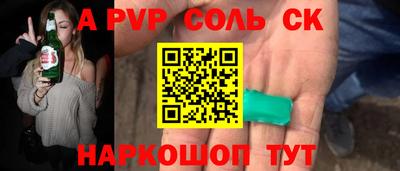 гидропоника Дубна