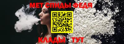гидропоника Дубна