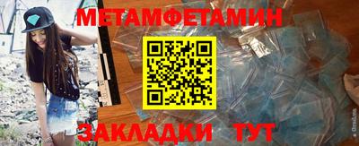 гидропоника Дубна