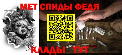 гидропоника Дубна