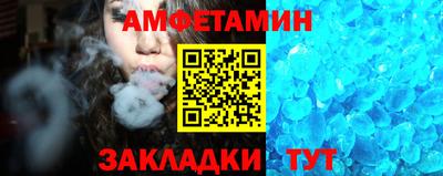 кокаин VHQ Донецк