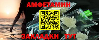 гидропоника Дубна