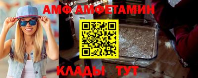 гидропоника Дубна