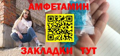 гидропоника Дубна
