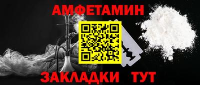 гидропоника Дубна