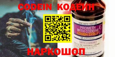 кокаин VHQ Донецк