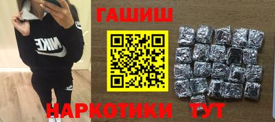кокаин VHQ Донецк