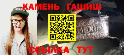 гидропоника Дубна