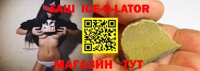 mdpv Берёзовский