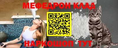 кокаин VHQ Донецк