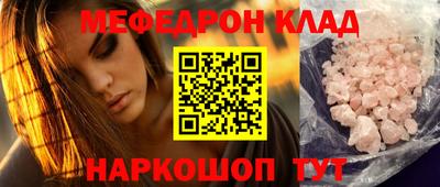 гидропоника Дубна