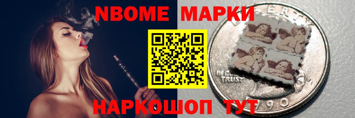 ЛСД экстази ecstasy  LSD-25 экстази ecstasy  Лсд 25 экстази  Чита 