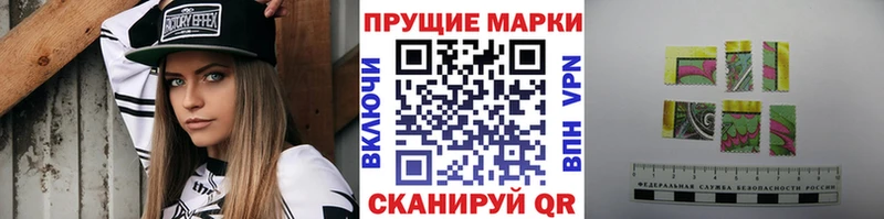 даркнет сайт  Чита  Марки 25I-NBOMe 1,8мг 