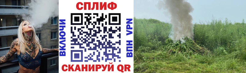 ссылка на мегу как зайти  Чита  Каннабис MAZAR 